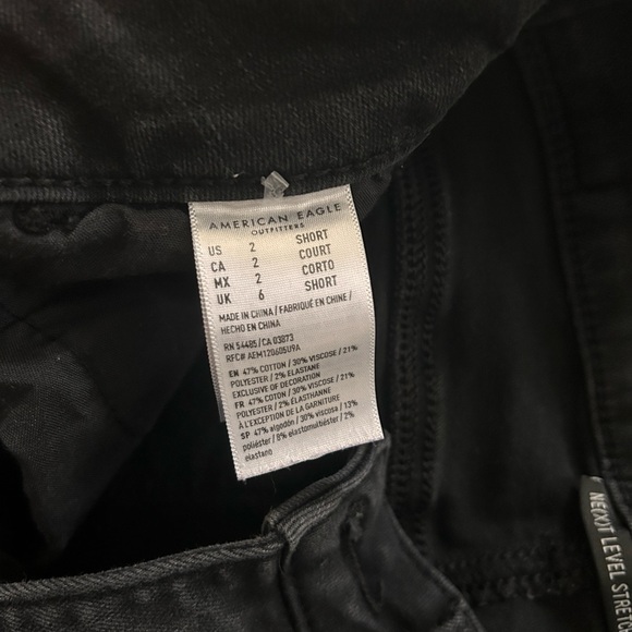 American Eagle Woman’s Skinny Jeans- EUC - Picture 10 of 10
